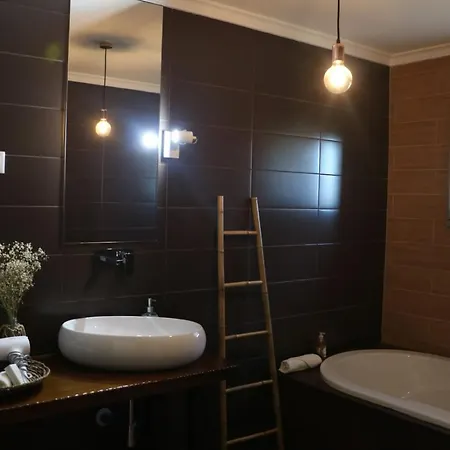 Eira Da Fraga Farm stay *