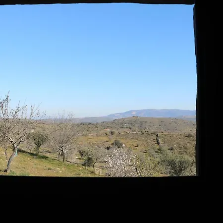 Eira Da Fraga Alojamento de Turismo Rural Vila Nova de Foz Côa